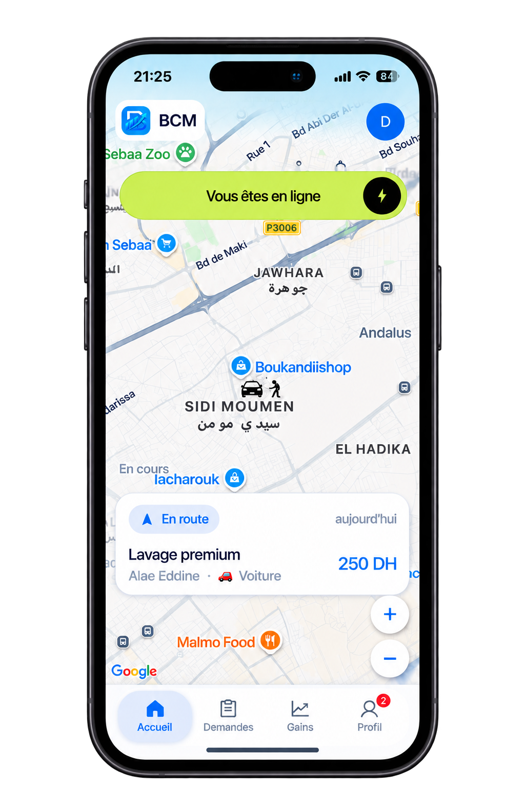 Aperçu réel de l’application BCM : carte des missions et suivi en direct